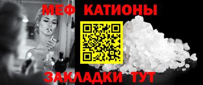 мдпв Кандалакша