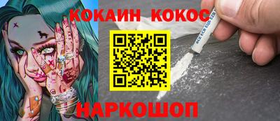 мдпв Кандалакша