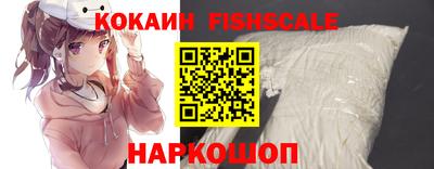 экстази Канаш