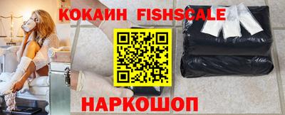 экстази Канаш