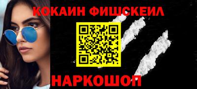 тгк Камышлов