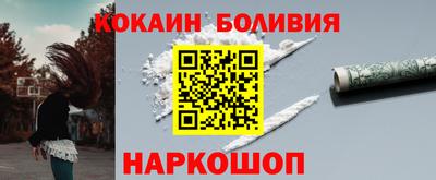мдпв Кандалакша