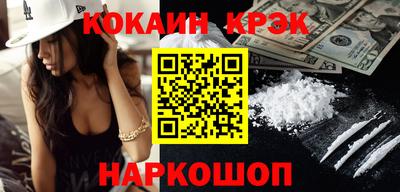 мдпв Кандалакша