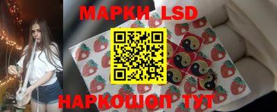 экстази Канаш
