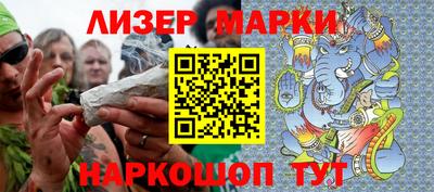 мдпв Кандалакша