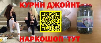 тгк Камышлов