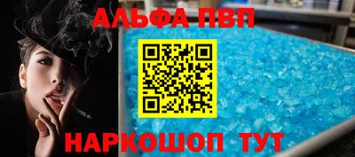мдпв Кандалакша