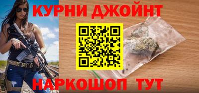 экстази Канаш