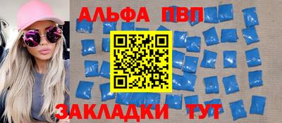 экстази Канаш