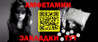 мдпв Кандалакша