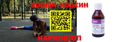 экстази Канаш