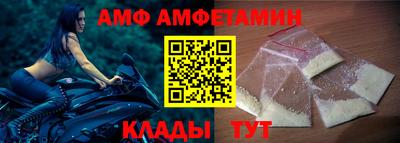экстази Канаш