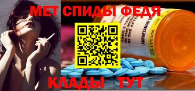 тгк Камышлов