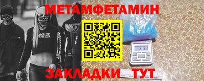 экстази Канаш