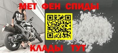 мдпв Кандалакша