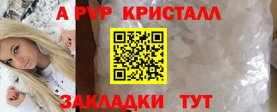 экстази Канаш