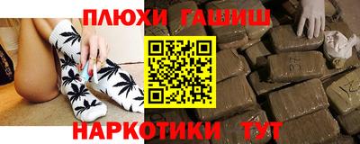 мдпв Кандалакша