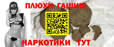 тгк Камышлов