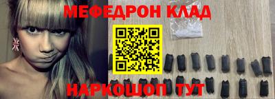 экстази Канаш