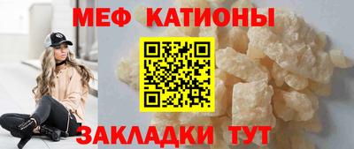 мдпв Кандалакша